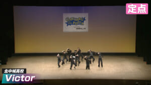 dancecontests2026spr-16