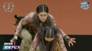 2026春 読谷高校 – 琉球アビス