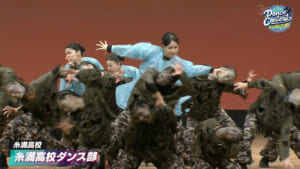 2026春 糸満高校 – 糸満高校ダンス部