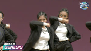 2026春 宜野湾高校 – GENESIS