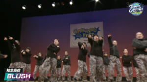 2026春 知念高校 – BLUSH