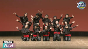 2026春 向陽高校 – Nyel