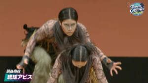 2026春 読谷高校 – 琉球アビス