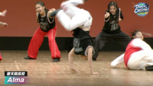 2026春 普天間高校 – Alma