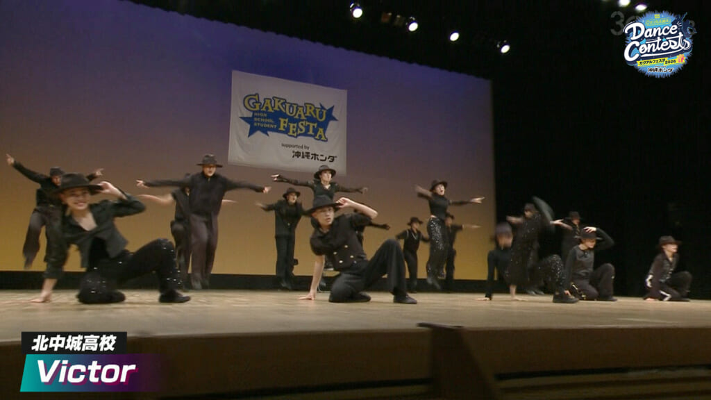 2026春 北中城高校 – Victor
