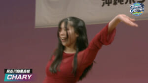 2026春 具志川商業高校 – CHARY