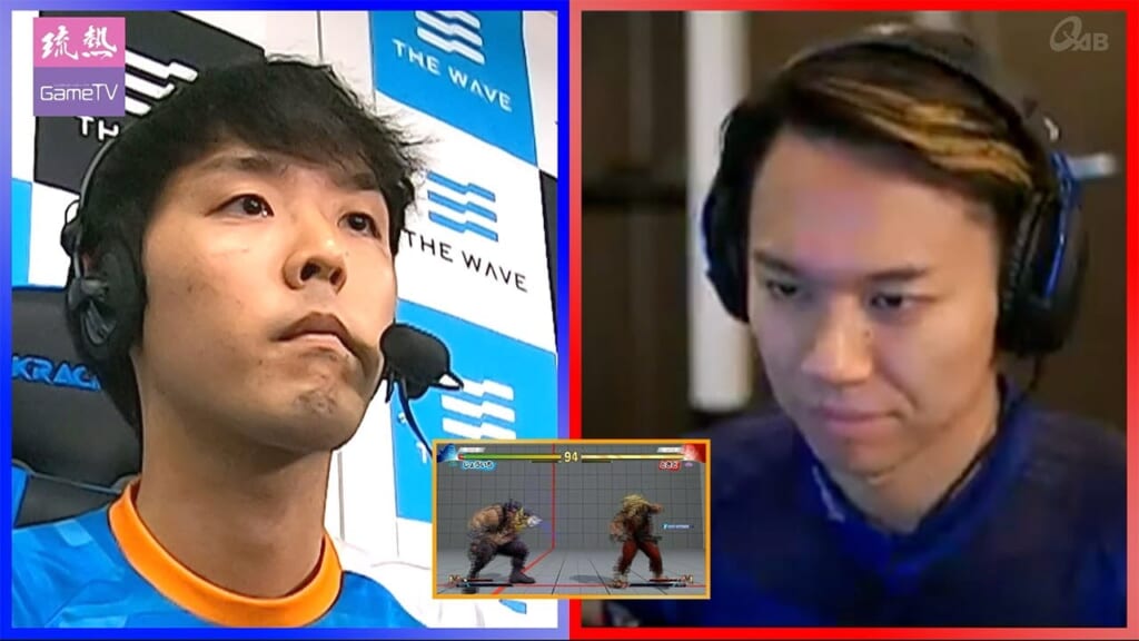 【ストリートファイターV】世界王者 ときど vs 沖縄王者 じょういち