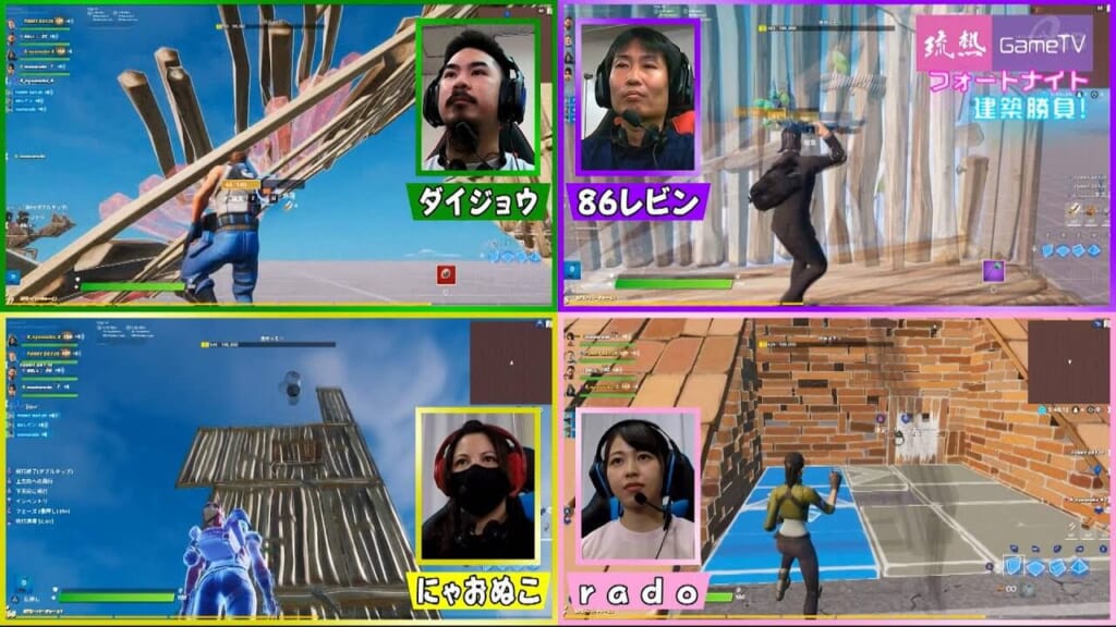 大人気！フォートナイト＃3 建築勝負！
