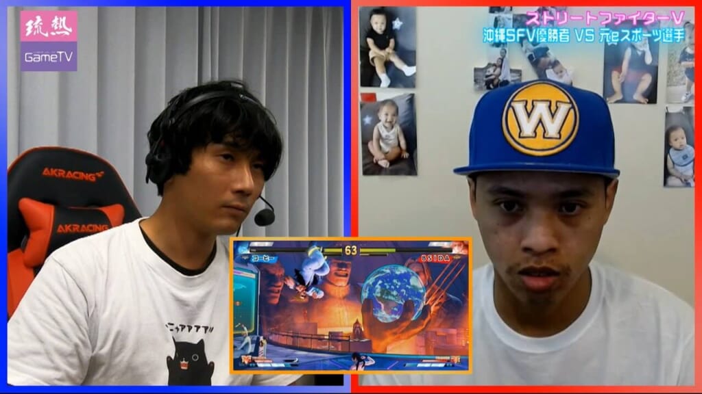 ストリートファイターV沖縄SFV優勝者 vs 元eスポーツ選手