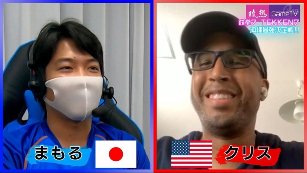 鉄拳７ 沖縄最強決定戦!! まもる vs クリス