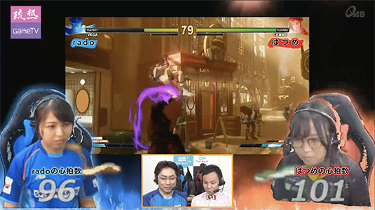 ストリートファイターV女子対決！ rado vs はつめ