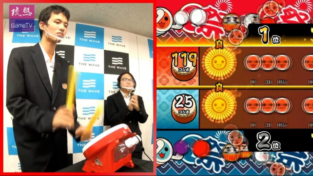 太鼓の達人 中部商業頂上対決！