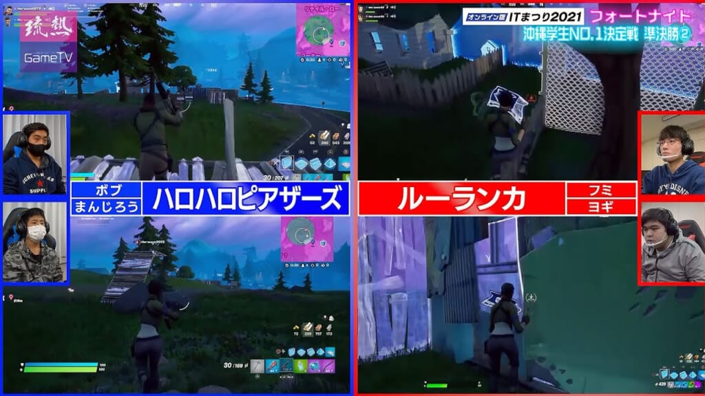 フォートナイト 沖縄学生No.1決定戦 トーナメント 準決勝第2試合