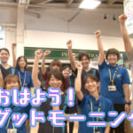 ペットボックス 上原さん篇