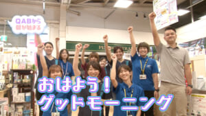 ペットボックス 上原さん篇
