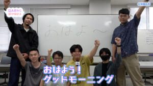 沖縄高専 藤川さん篇