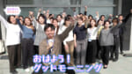 いえらぶ琉球 上原さん篇