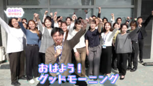 いえらぶ琉球 上原さん篇