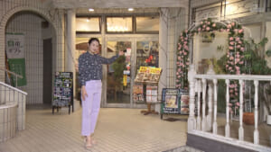 さかな居酒屋 みらの