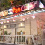 さかな居酒屋 みらの 後編