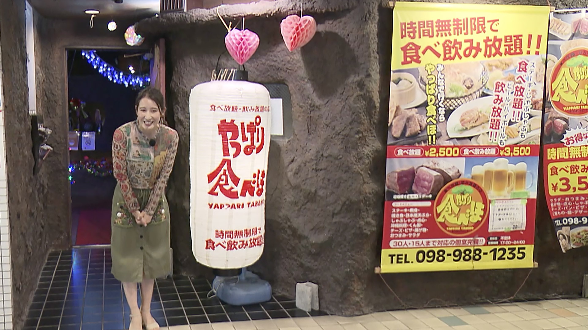 当時のメディア報道・掲載写真