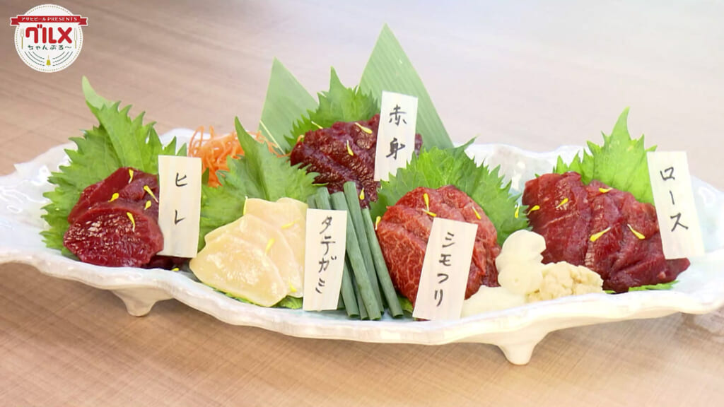 鰓呼吸 名護店 後編