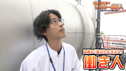 シママース本舗
