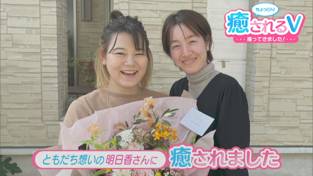 #31 お友達の娘さんにお誕生日サプライズ