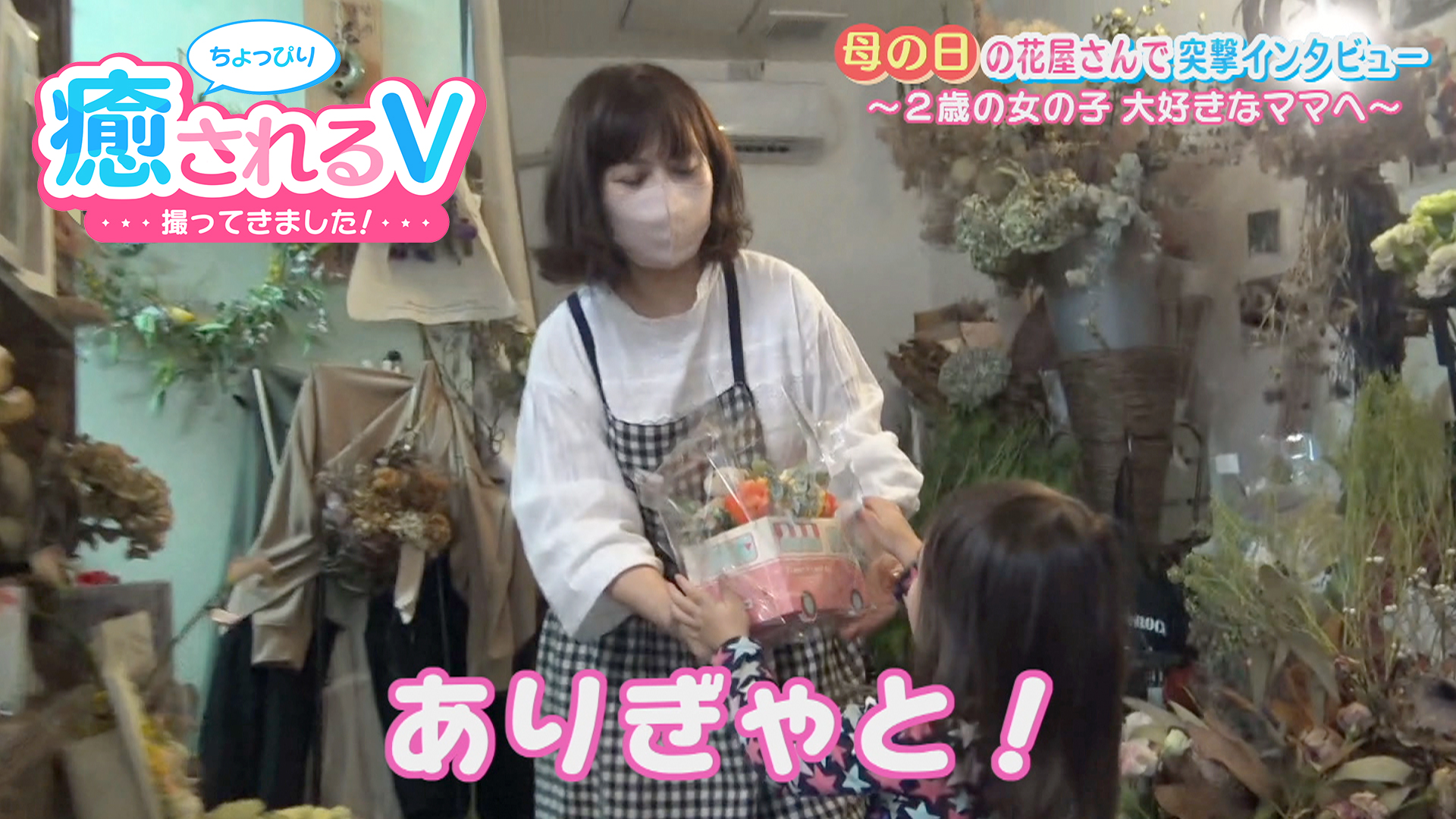 のんちゃん確認用 のんちゃん様確認用♡ウエディングバージョン 