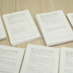 #48「ポイントで変わるセイカツ編_(1) 」