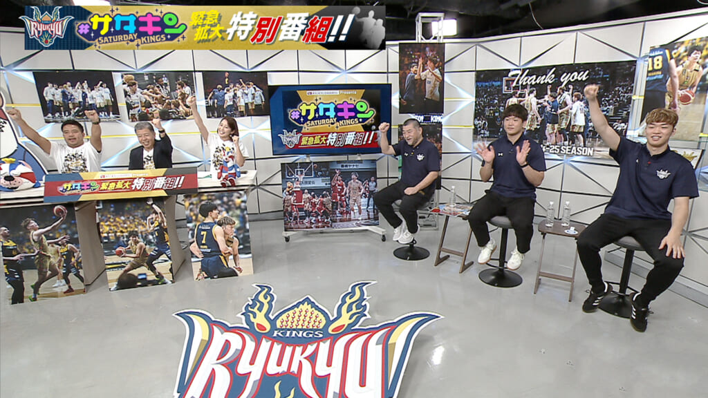 緊急拡大特別番組!!