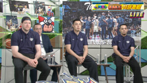 #サタキン 緊急拡大特別番組