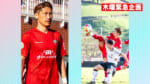 スペシャルゲスト サッカー元日本代表丹羽大輝選手、FC琉球千葉和彦選手