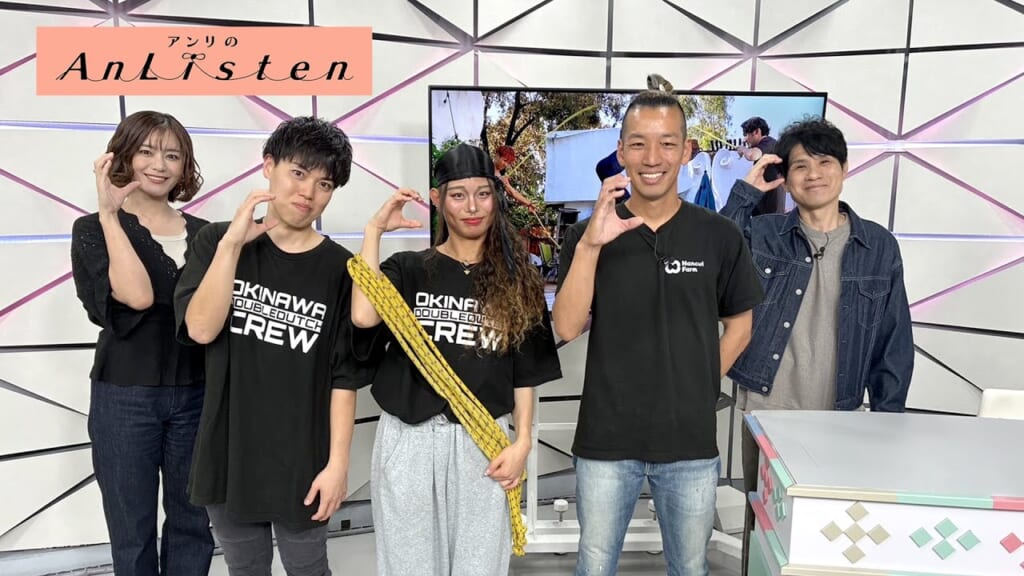 Listen137 MASAさん