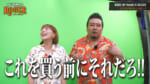 【奇跡の一枚】沖縄1の番組を目指せ！ロジャーとゆりぼぶの手作りポスター大作戦！！