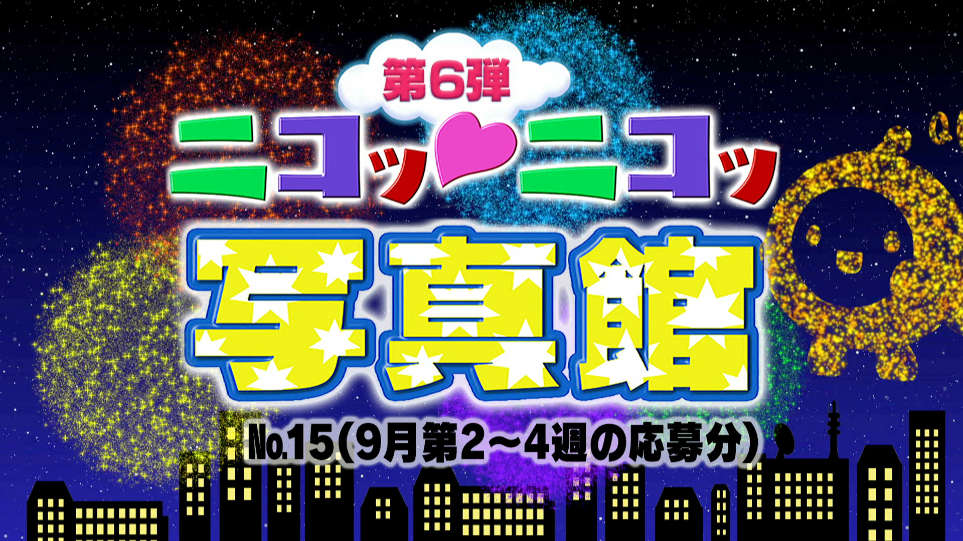 にこ✳︎プロフ必読さん、取り置き11月21日まで 本が好きでもいいけど、私のことも好きになってほしいな。