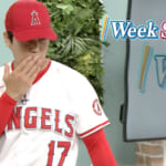 1 Week Shohei「5月4日〜5月10日」