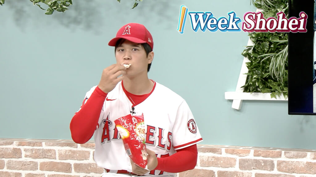 1 Week Shohei「5月28日〜5月31日」