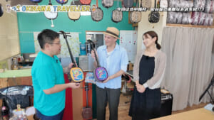 北中城村・安谷屋の素敵なお店を紹介！