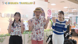 2026年初回！今回は那覇を散策しながら謎解き！