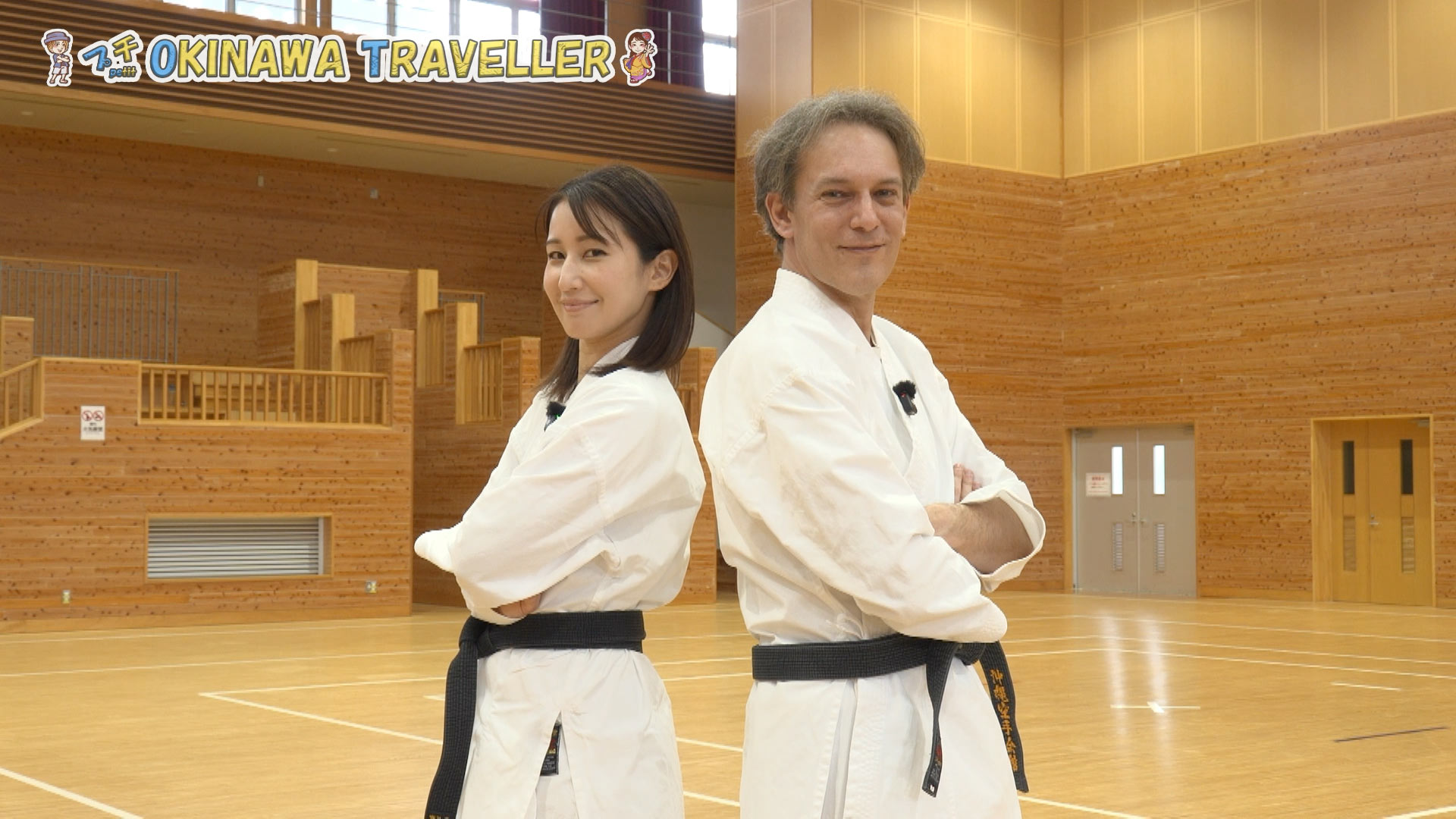 琉球空手後編！ 沖縄空手会館でお勉強と体験！