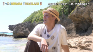 ヴァンソンの一人旅：伊江島を観光！