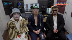 沖縄のお笑い芸人達が 異色ラップグループ結成！