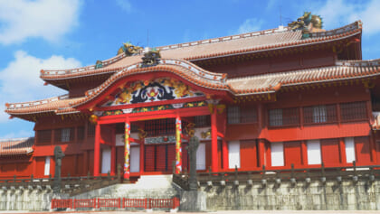 #1：首里城正殿