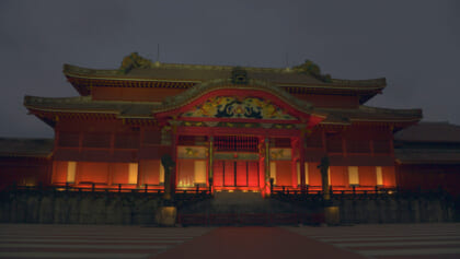 首里城(5) 幻想的な首里城の夜