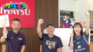 Vol.210 11月の注目ゲーム紹介