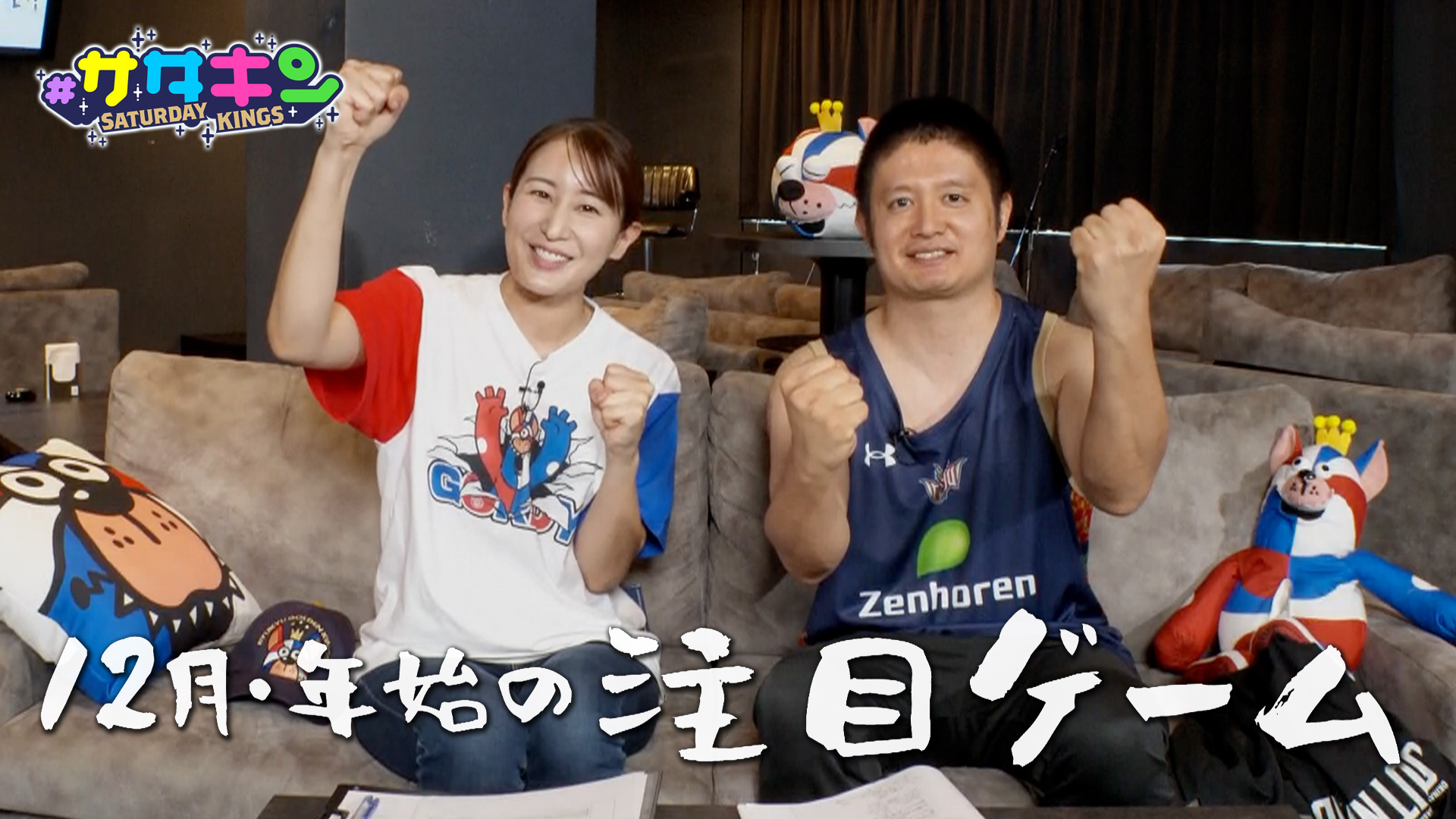 Vol.215 注目ゲーム紹介