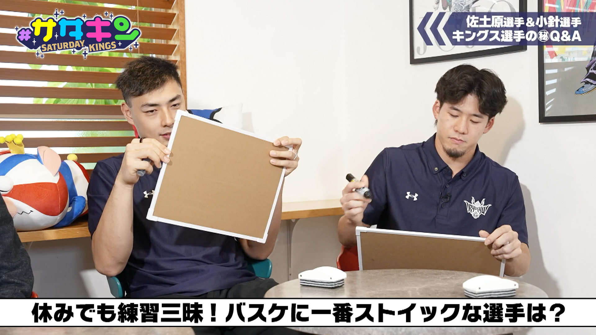 Vol.217 新加入の2名が登場！