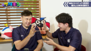 Vol.217 新加入選手が登場！(3)