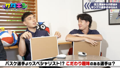 Vol.220 新加入選手が登場！(4)